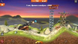 Bridge Constructor Stunts v1.1 – полная версия на русском