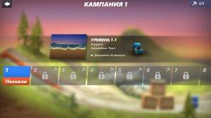 Bridge Constructor Stunts v1.1 – полная версия на русском