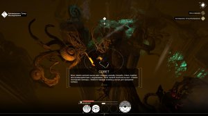 We Are The Dwarves v1.2.0 – торрент