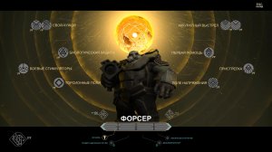 We Are The Dwarves v1.2.0 – торрент