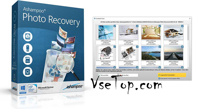 Ashampoo Photo Recovery v1.0.5.234 + ключ Ashampoo Photo Recovery v1.0.5.234 + ключ