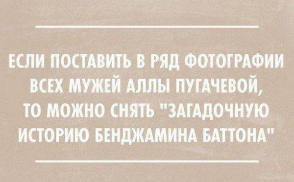 Микс из самых смешных шуток в картинках Микс из самых смешных шуток в картинках