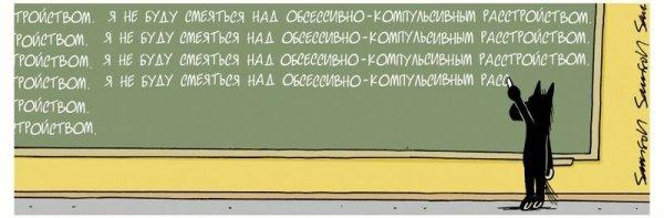 Конь Гораций, который почти такой же странный как люди