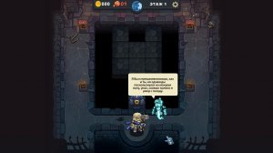 Dungelot: Shattered Lands PC v1.373 – полная русская версия на компьютер