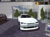 Street Legal Racing: Redline v2.3.1 - полная версия