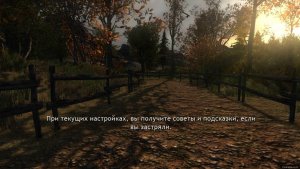 Obscuritas v1.0 – торрент