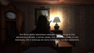 Obscuritas v1.0 – торрент