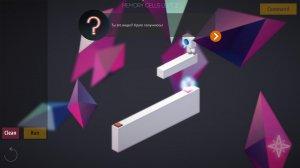 Algotica v1.1.2 на русском