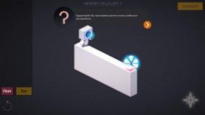 Algotica v1.1.2 на русском