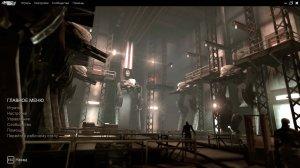Shadow Complex Remastered на русском – торрент