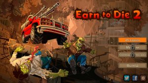Earn to Die 2 PC v1.0.4 – русская версия на компьютер