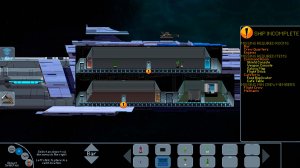 The Sentient v0.7.3.2 - игра на стадии разработки