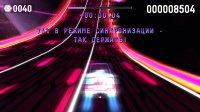 Riff Racer - Race Your Music! – полная версия на русском