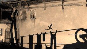 Contrast v1.11736 – торрент