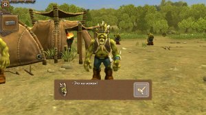 One Troll Army v1.03 - полная версия на русском