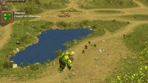 One Troll Army v1.03 - полная версия на русском