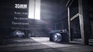 35MM v1.3 - полная версия на русском - торрент