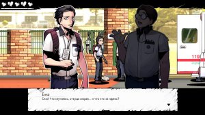 The Coma: Recut v2.1.3 – полная версия на русском