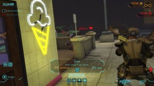 XCOM: Long War (2013) PC – торрент