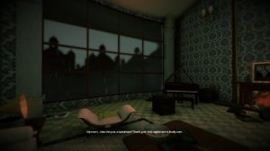 The Piano: Standalone v0.2.3 - игра на стадии разработки