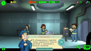 Fallout Shelter v1.13.13 / PC – полная русская версия на ПК