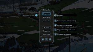 The Banner Saga 2 на русском – торрент