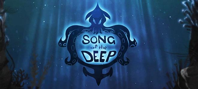 Song of the Deep v1.04 полная версия – торрент Song of the Deep v1.04 полная версия – торрент