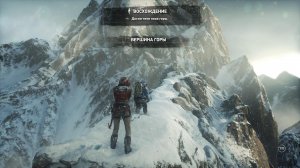Rise of the Tomb Raider - 20 Year Celebration v1.0.767.2 – торрент