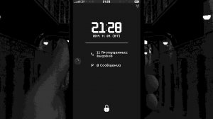 Replica v1.8 - полная версия на русском