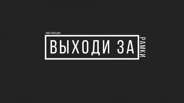 Обои vsetop часть 90
