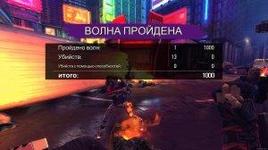 Отряд самоубийц: Спецназ / Suicide Squad: Special Ops PC – игра на компьютер