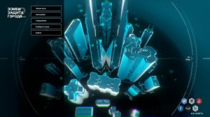 Zombie City Defense 2 v1.1.2 на русском - торрент