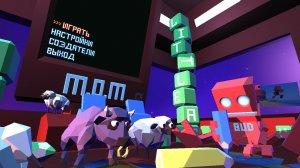 Grow Up v1.0 – торрент
