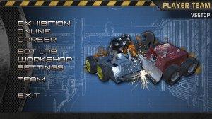 Robot Arena III v1.0.0.2 полная версия - торрент