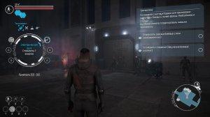 The Technomancer (Update 1) – торрент
