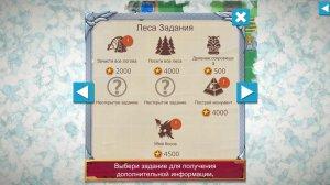 Hero Generations: ReGen v1.04 - полная версия