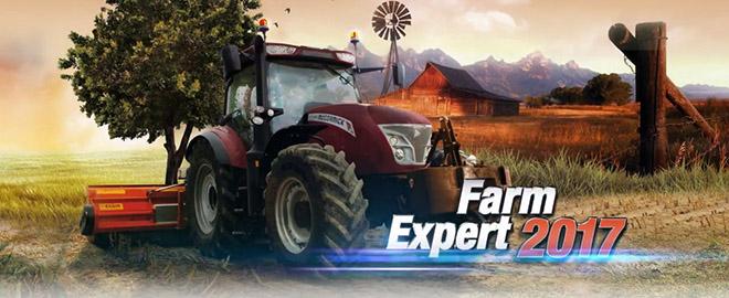 Farm Expert 2017 v1.108 полная версия – торрент Farm Expert 2017 v1.108 полная версия – торрент