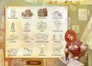 50 years / 50 лет (Update 9.3) - игра на стадии разработки
