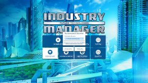 Industry Manager: Future Technologies v1.1.3 - полная версия на русском