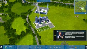 Industry Manager: Future Technologies v1.1.3 - полная версия на русском