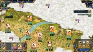 Pre-Civilization Egypt v1.0.2.4 – полная версия на русском