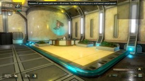 Killing Room v1.8.1 - полная версия на русском