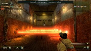 Killing Room v1.8.1 - полная версия на русском