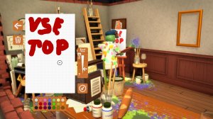 Passpartout: The Starving Artist v1.7.5 - полная версия