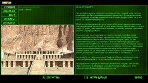 Крутой Сэм HD: Первая Кровь / Serious Sam HD: The First Encounter – торрент