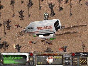 Fallout 2 (1998) на русском – торрент