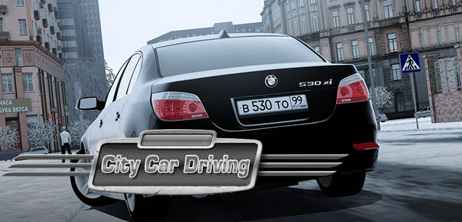 City Car Driving v1.5.9.2 build 27506 - полная версия на русском City Car Driving v1.5.9.2 build 27506 - полная версия на русском