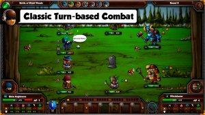 Epic Manager v1.2 - полная версия
