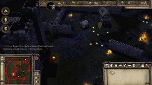 Stronghold 3 v1.12.1 на русском – торрент