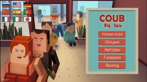 Crazy Oafish Ultra Blocks: Big Sale v1.01 - полная версия на русском